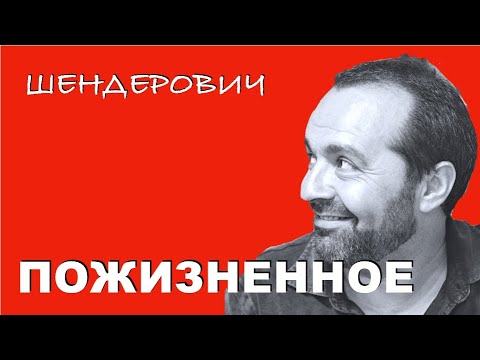 YouTube видео