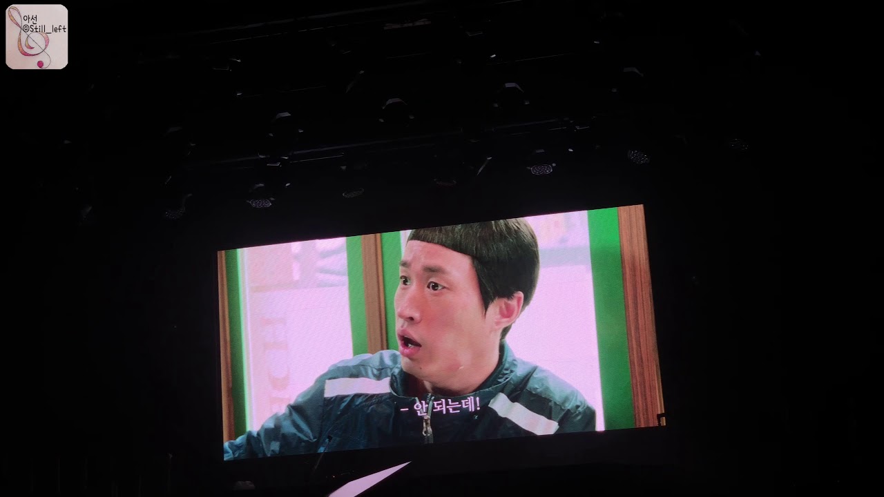 [직캠][4K 60P] 에픽하이 - 급한직업, One [190804 2019 현재상영중 콘서트]