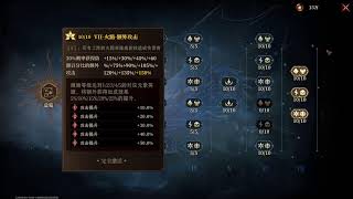 :  : 9  DragonheirSG ,  ,    