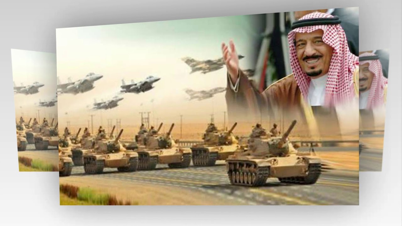 بيعة وولاء ( لك ... يا سلمان )