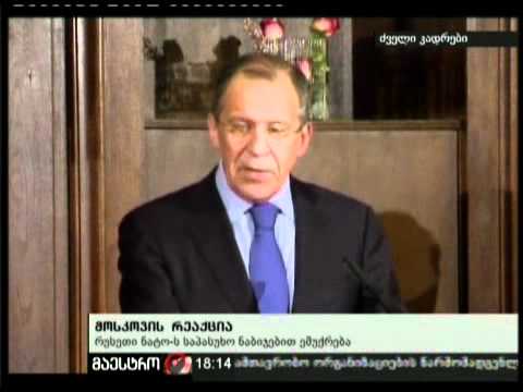 (18:00) 05/02/11 მოსკოვის რეაქცია