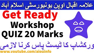 Aiou workshop online introduced QUIZ Allama Iqbal Open University | AIOU INFO