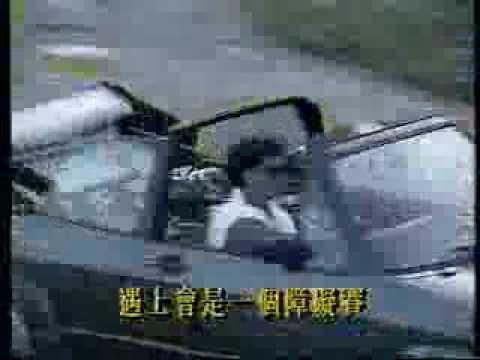 [經典回憶] - 1992年 TVB銀禧台慶MV 閃出每分光
