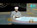 الدكتور طارق اللحام في برنامج الأساس الحلقة كاملة 1 5 2026
