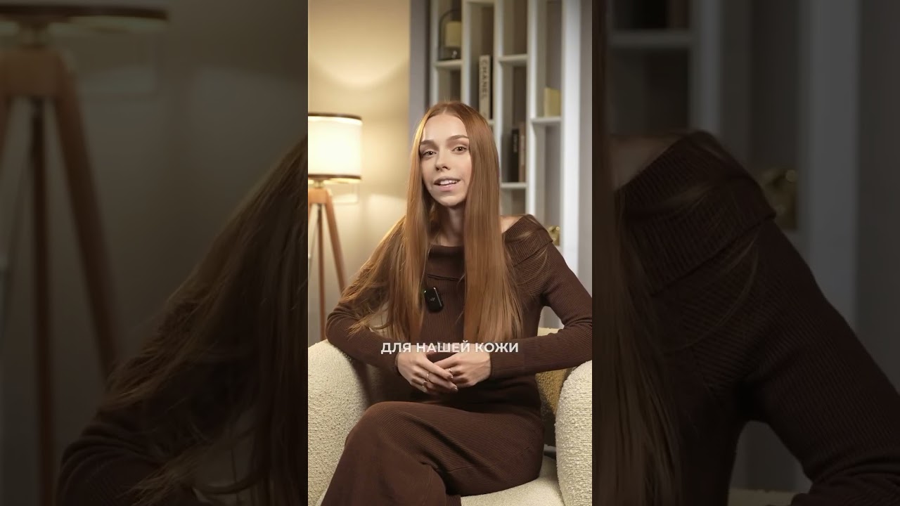 Альтернатива салонным процедурам. Идеальное увлажнение кожи лица