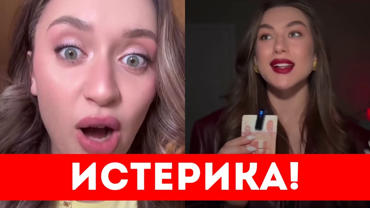 ЖЕНЩИНЫ НЕ ВЫНОСЯТ ОТКАЗА МУЖЧИН