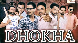 Be Khauf Jatt A Film By Sp Rocky Rahul Rupana , Sarban Maan , Goldy Khara ,Pavan ,