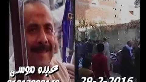 الشيخ محرم العطار سورة آل عمران_1 فى كراديس ديرب نجم شرقية 29-02-2016 تسجيلات عبده موسى