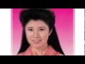 春のめざめ 森昌子 Mori Masako 