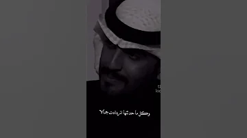 يا الله وش كثر أنتي جميلة 