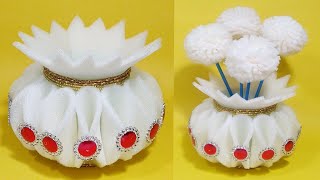 GULDASTA/Guldasta banane ki Vidhi/NEW DESIGN FOAM GULDASTA/WASTE PLASTIC BOTTEL GULDASTA/FOAM& BOTTL