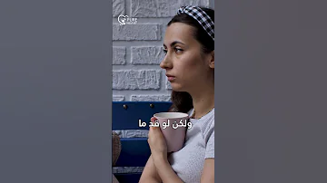 الخيانة بتجرح 