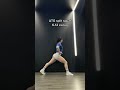 Leg Day Warmup Leg Day Warmup