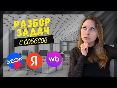 LeetCode 219 - Contains Duplicate II - РАЗБОР ЗАДАЧИ