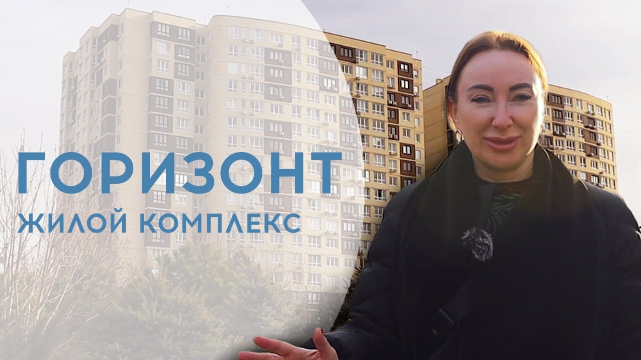 Анапы жилой модуль отзывы