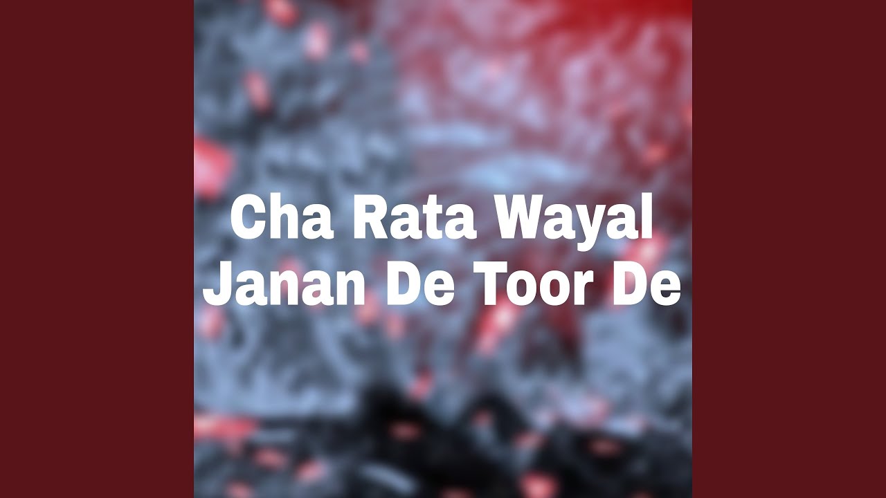 Ye Da Khwga Meena Daurana