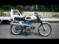 HONDA SS50 1967年式