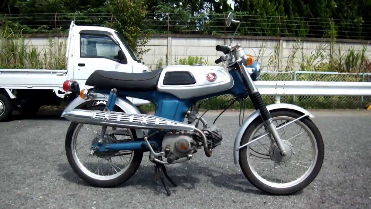honda 1967 50cc