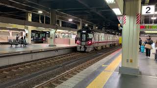 681系V14編成先頭のサンダーバード48号金沢駅入線
