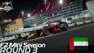 MCR F2 Mini Season | Round 3: Abu Dhabi | F1 25 screenshot 5