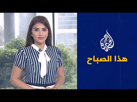 هذا الصباح - فصول تحت ظلال الخيام.. كيف تستعد مدارس إدلب للعام الجديد؟
