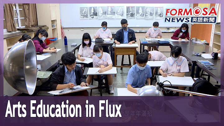 Students of music and dance drop, but fine art stays popular - 天天要聞