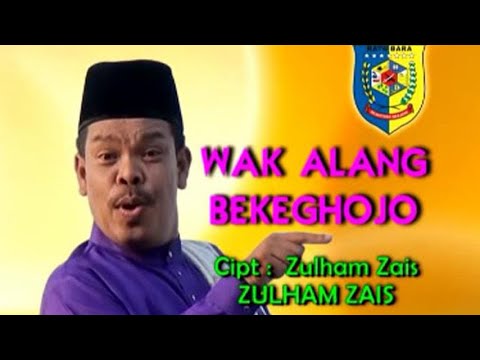 LAGU BATUBARA - WAK ALANG BEKEGHOJO