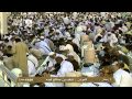 أذان المغرب الاربعاء غرة رمضان 1434 هـ من مكة المكرمه mp3