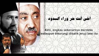 Sayyid Qutub, Hasan Al Banna, Mursi... ulama besar