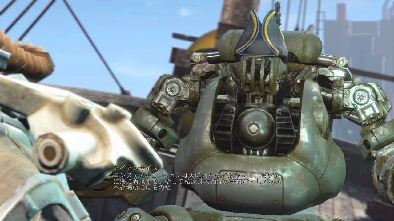 Fallout 4 フォールアウト４ 293 Ussコンスティチューションの最後の航海 G Youtube