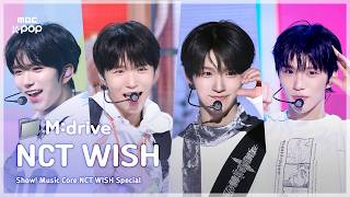 NCT WISH (엔시티 위시).zip 📂WISH부터 I SPY까지 | Show! MusicCore