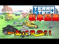一気に見る戦車開発! - TerraTech【ゆっくり実況】