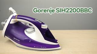 Розпаковка Gorenje Sih2200Bbc