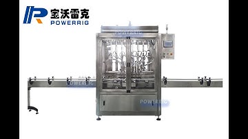 Gel Filling Machine: One Minute To Show How Does Machine Fill And Cap Automatically.