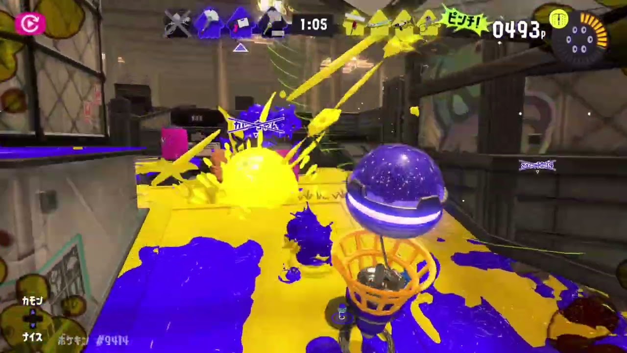 🟣タップ👉️【