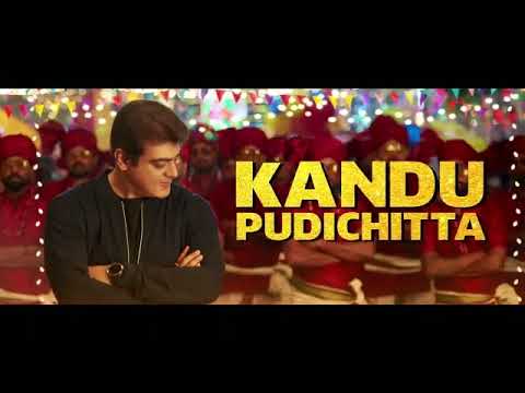 Vaazhu vaazha vidu avolodhan thathuvam..... Valimai