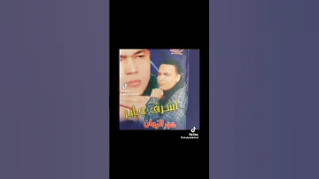 اشرف جابر ياما من حجر الزمن الاحساس العالي 