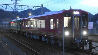 2022/03/20 119D 普通 KTR300形(KTR305+KTR304)