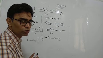 Std 12 guj medium integration part-13 Amit Dalal 09687156777