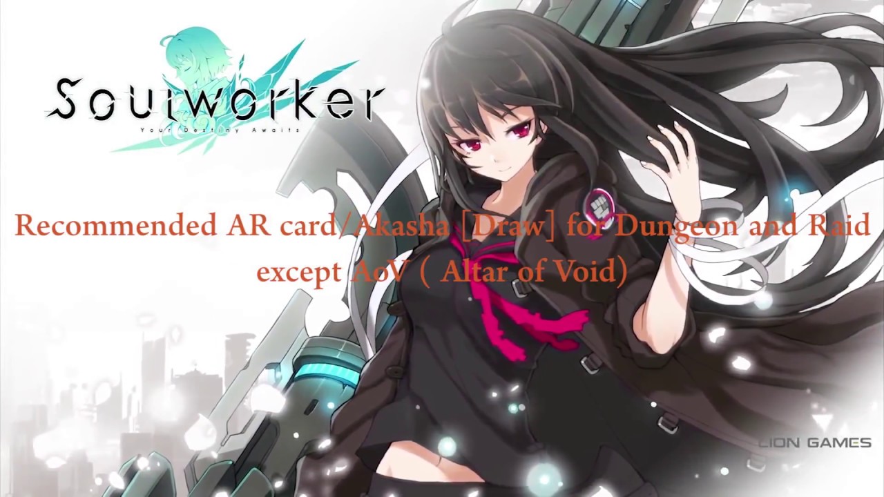 Soul Worker Gameplay Gtx 950m Asus Rog Gl552jx By Eousa Rg