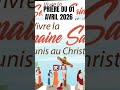 #prière #prièrepuissante #youtubeshorts #april #pourtoi