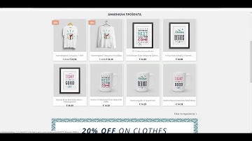 Module Google Translate 120  Languages & GA4   PrestaShop  8 0    1 7