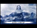 Mahavtar Babaji Suprabhatam | Bhavani  Ramamoorthy | Babaji Songs