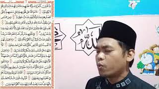 Al-Qur'an Page 3 | ONE DAY ONE PAGE screenshot 1