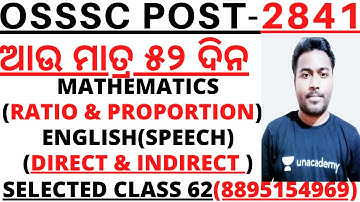 2841 ARI AMIN SFS EXCISE CONSTABLE FOREST GUARD CHT CTET IMATHEMATICS RATIO & PROPORTION ENGLISH