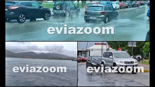 EviaZoom.gr: Βροχόπτωση στη Χαλκίδα (18-06-2023)