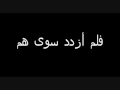 أنشودة كفى يا نفس ما كان HIGH أنشودة كفى يا نفس ما كان HIGH