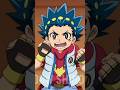 bitbeast #shorts #beybladeburst #beyblade
