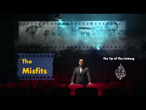 ما خفي أعظم نسخة مترجمة غريبو الأطوار The Misfits 