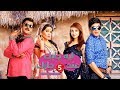 مسلسل ايه جابك عند جارك 5 - حلقة 3 - ZeeAlwan